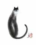 Chinese Cat II