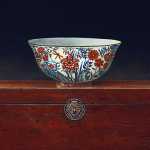 Oriental Bowl I