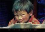 Bhutanese Boy