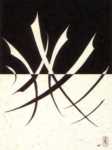 Ideogram
