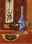 Feng Shui II