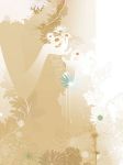 Daisy Lores II