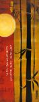Oriental 2