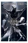 MACHINE HEAD live