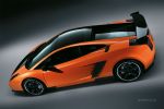 LAMBORGHINI
