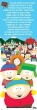 South Park