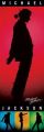 Michael Jackson (Silhouettes) Michael Jackson (Silhouettes)
