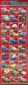 CARS 2 compilation