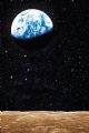 EARTH RISING