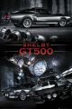 Ford Shelby GT500