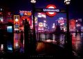 London 1967