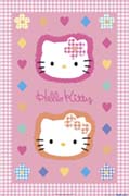 Hello Kitty - pink