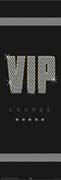 Vip Lounge