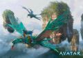 AVATAR  flying (landscape) Plakat 3D