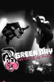 GREEN DAY awesome as GREEN DAY awesome as