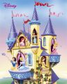 DISNEY PRINCESS castle