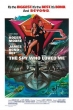 James Bond (The Spy Who Loved Me - Submarine)