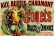 Jouets (As Seen On Friends)