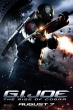 G.I. Joe (Snake Eyes)