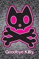Dawid i Goliat (Goodbye Kitty) - plakat