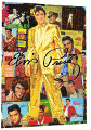 Elvis Presley (Albums) - plakat 3D Elvis Presley (Albums) - plakat 3D