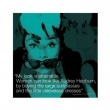 Audrey Hepburn (I.Quote)