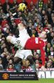 ROONEY GOAL