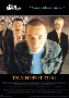Trainspotting - film review
