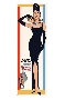 Audrey Hepburn - Breakfast at Tiffanys - door