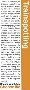 Trainspotting - quotes