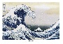 Hokusai Great Wave