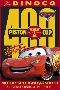 Cars - 400