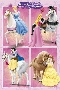 Disney Princess - Ksi�niczki