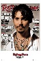 Rolling Stone - Depp