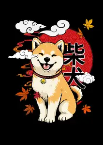 Pies Shiba - plakat