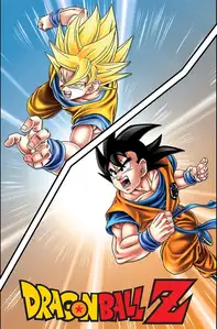 Dragon Ball Z Cell Saga - plakat