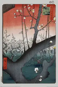 Plum Estate Hiroshige - plakat