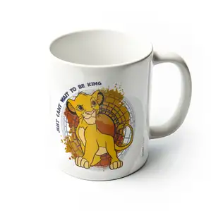 The Lion King Just Can't Wait to Be King - kubek