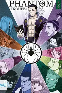 Hunter X Hunter Phantom Troupe - plakat