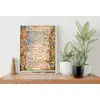 Songs of Innocence- Introduction, William Blake - plakat