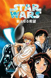 Gwiezdne Wojny Star Wars Manga A New Hope - plakat