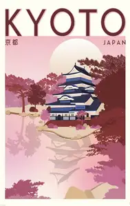 Kioto Japonia - plakat