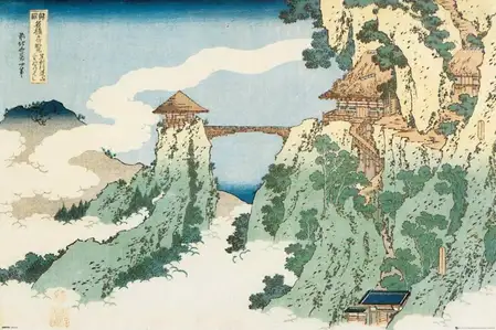 The Hanging Cloud Bridge, Hokusai - plakat