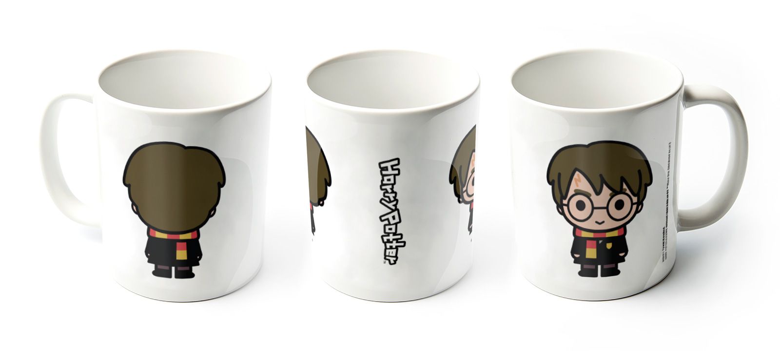 Harry Potter Chibi - kubek 315 ml