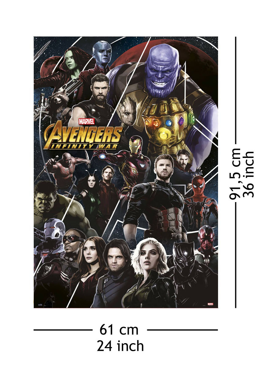 Marvel Avengers Infinity War - plakat - Galeria Plakatu